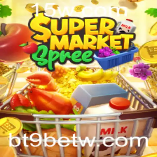Descubra o Mundo Empolgante de SupermarketSpree: Um Guia Completo